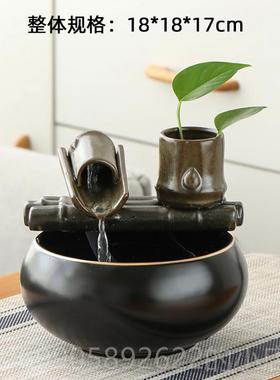 正品小号水生财客摆件循环水鱼缸招财喷泉陶瓷禅意家居厅茶面流装