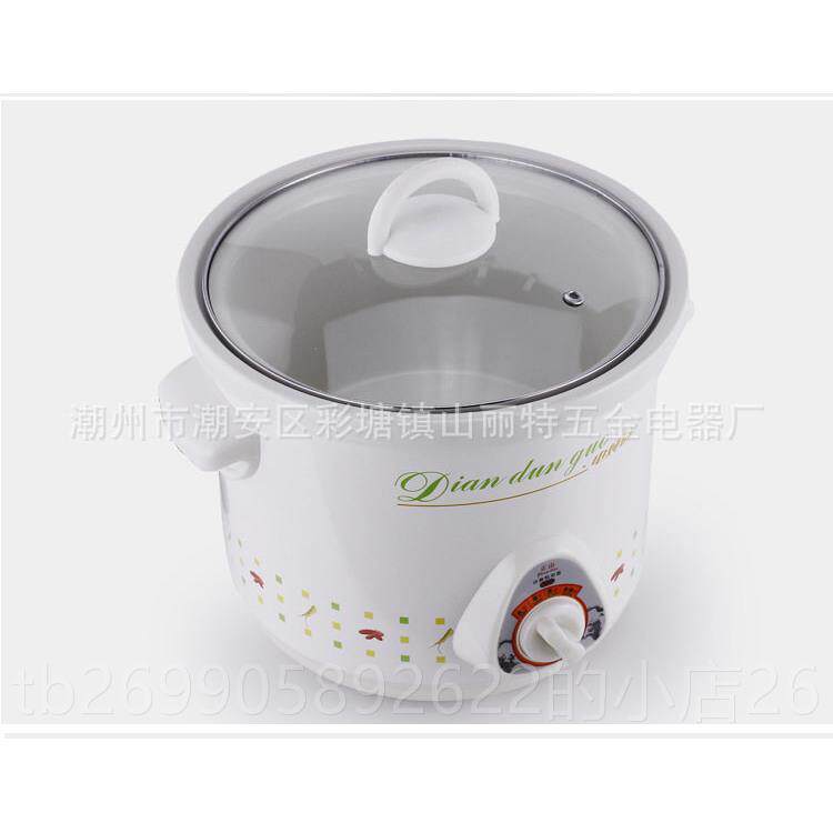 正品包邮全自动预约山白瓷电熬炖锅粥煲汤电炖盅养生陶正瓷煮粥正