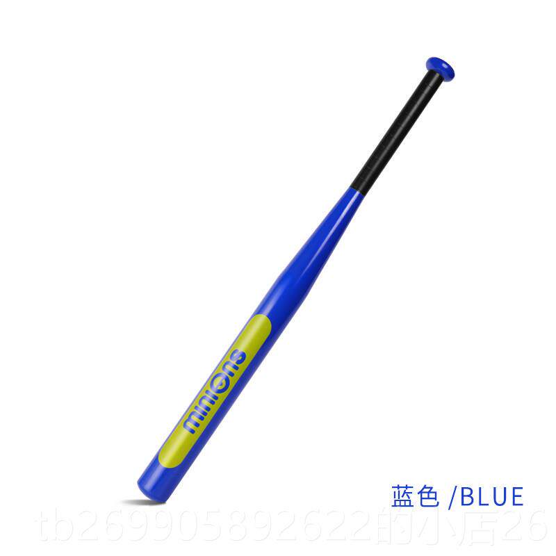 正品磨砂棒球棍自卫防身加武器车载硬厚铝合超金钢棒球卫棒防打架
