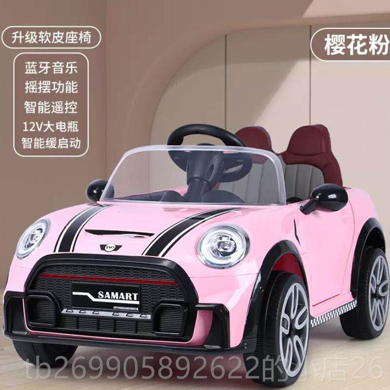 正品儿电动车四轮汽车可坐大人男女孩宝可n遥控童玩具宝马mii彷真