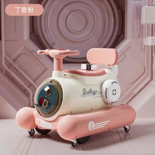 正品儿童电动碰碰车遥带小控孩玩具车可坐人宝宝四轮滑行充电四轮