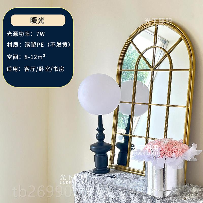 正品法式地罗马灯柱客厅落地中古卧室复轻古落台灯客厅沙发旁边奢
