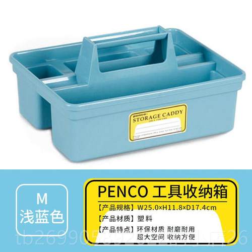 正品日本HIGHT具IDE pe纳n箱co家用塑料手提式收箱工具箱文盒整理