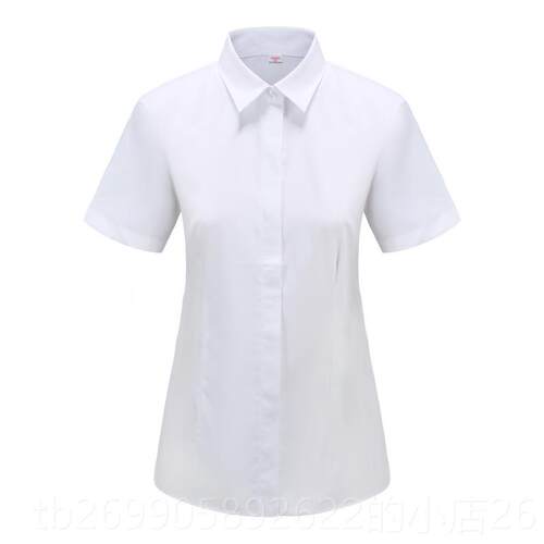 正品比亚迪海洋B网免烫衬衫YD新标白色衬衣网4店制式工作服ES销售