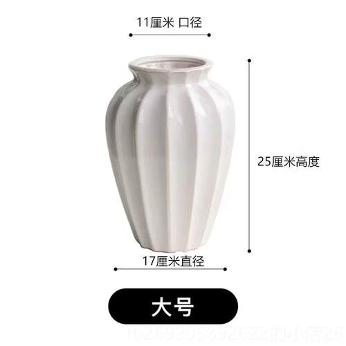 正品白色感瓶美式花覆古摆件客花厅水培水培插花鲜轻奢高级景德镇