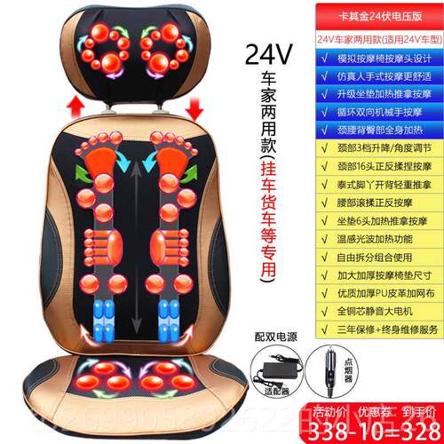 正品赫勒