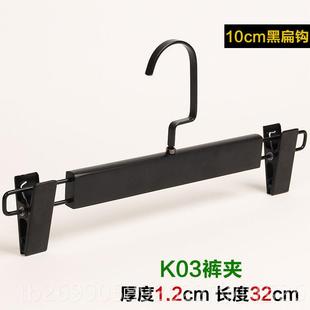 店衣架纯服长黑色挂木衣架实木防滑衣衣撑定制钩 装 正品 成人女装