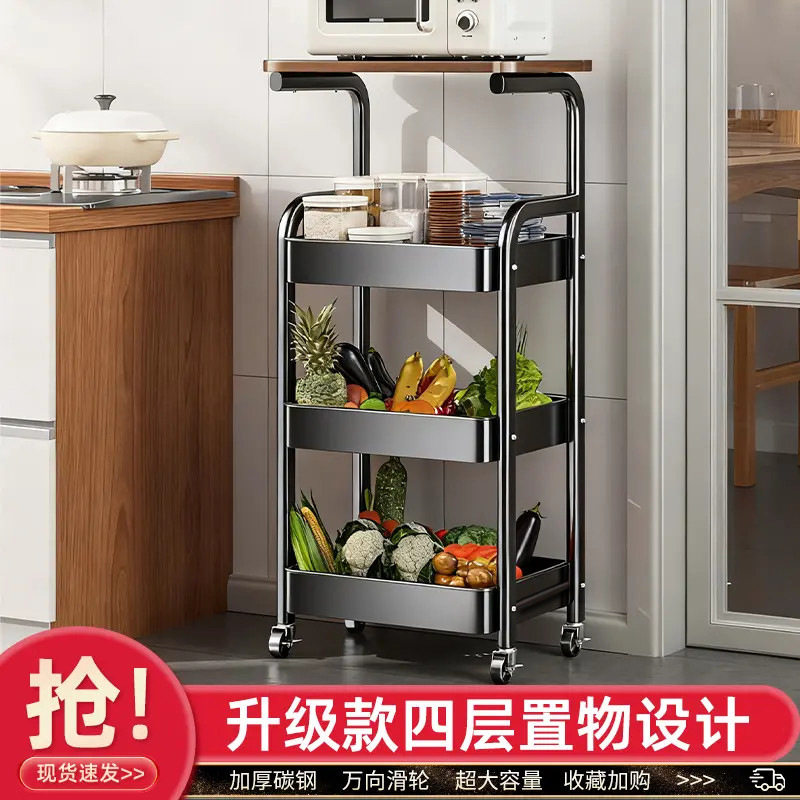 碳钢多层零食收纳置物架赠万向轮