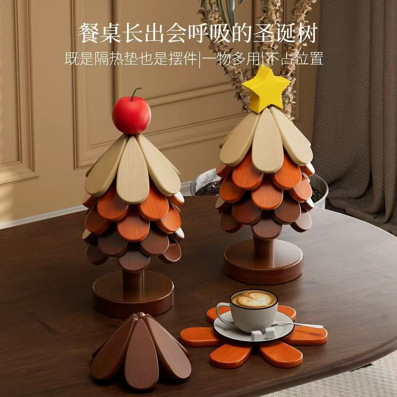圣诞树隔热垫实木网红杯垫子隔热垫餐桌垫防烫耐高温家用桌面摆件