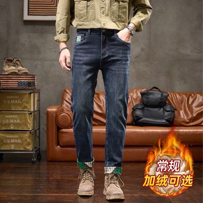 加绒加厚牛仔裤男士修身直筒