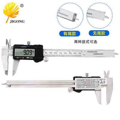 塑料表头 数显卡尺电子高度游标卡尺 不锈钢 0-150 mm