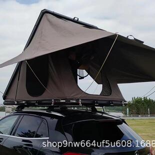 车顶户外自驾游轿车皮卡SUV汽车全自动三角铝合金双人车载帐篷帐