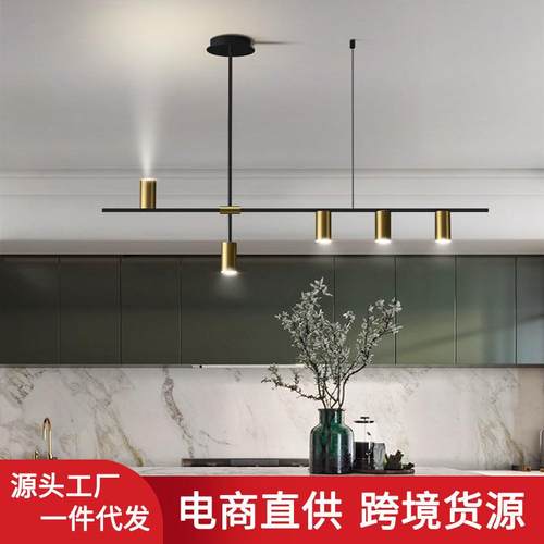 北欧极简餐厅吊灯后现代简约设计师样板房饭桌吧台办公室长条吊灯
