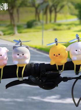 开心到起飞电动车摆件可爱动物自行车摩托车卡通装饰创意车载礼品