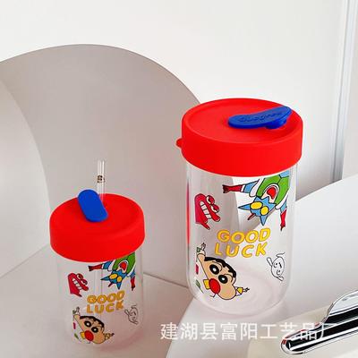 ins风可爱卡通随行杯办公室家用便携式水杯牛奶果汁杯玻璃吸管杯