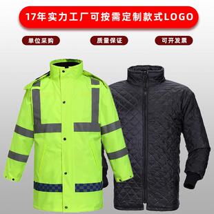 荧光绿户外执勤雨衣棉服套装分体式交通防寒服环卫防水加厚防水