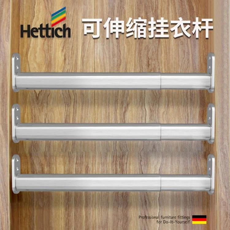 7W衣柜门撑杆衣橱门晾衣杆架子加厚挂杆不锈钢可伸缩挂衣杆其他