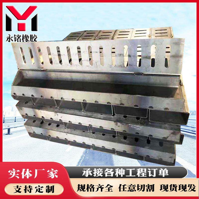 公路桥梁Q235格栅沟盖板不锈钢排水沟地沟雨水篦子下水道排水沟厂