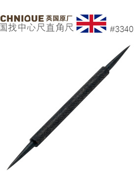 TECHNIQUE英国双头标记笔 贵金属首饰标记打金工具