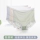 裤 孕妇内裤 薄款 200斤孕期专用纯棉裆无痕冰丝夏季 头 高腰托腹大码