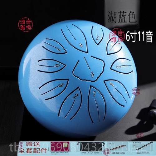 新款高高音灵鼓空鼓6寸望友鼓8音钢鼓无忧鼓彩色空帆鼓初学者乐入