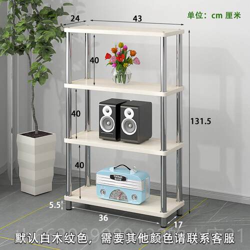 新款公物架落地小厨房超窄尺寸边柜2分宽客厅0夹缝墙置边木架阳台