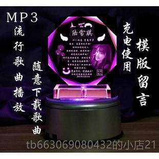 高档定高三制生日礼1物男生成年礼高考加油礼励志十八成人女生8岁