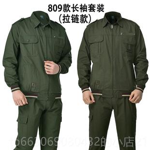新款季工作服男袖套装纯防烫棉焊接工作服耐磨面料夏薄劳动防护服