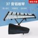 高档业奥尔夫击乐器教学用具32 音铝板琴专钟打巴琴马林琴敲 音37