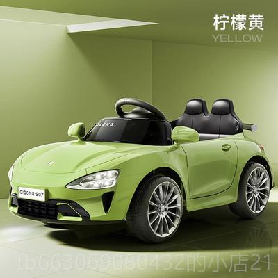 新款儿车童可电动四轮人坐遥控宝宝电动可充电大号男女孩汽车玩具