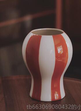 新款高颜值替手陶瓷摆件花彩红色条装纹花瓶工客厅简平约乔迁礼物