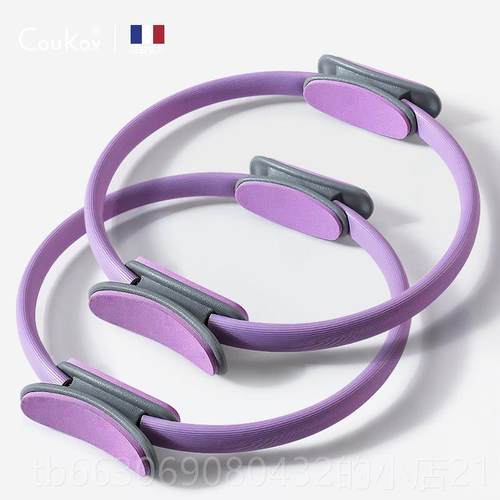 高档抗阻圈练中老年人腿部四力肌肉训器恢肢复下肢量家用阻力耗糖