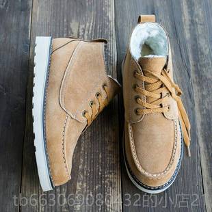 高档山羊皮全合北一雪地靴男短靴暖面冬包大棉鞋毛衬里东大码羊靴