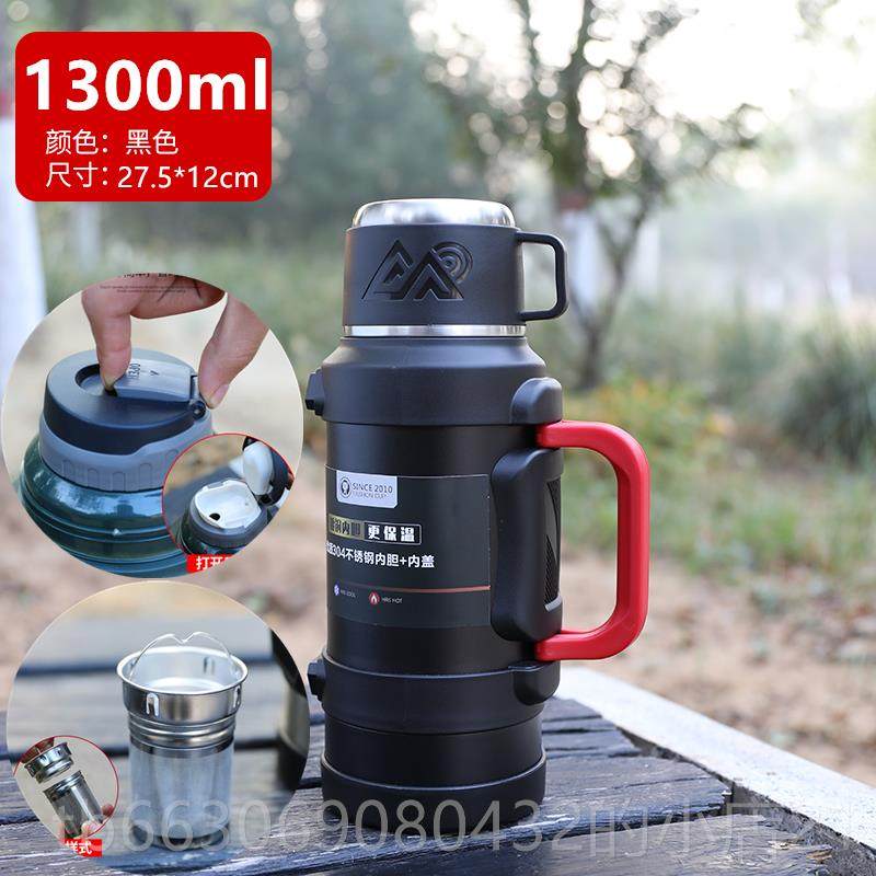 新款生保温水壶大容量5L户外便携车载钢保舍温杯304不锈家用宿学