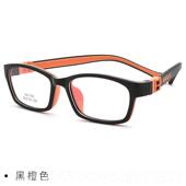 高档护儿童防蓝光眼镜目女防辐射抗疲光劳电脑生近视游戏学护眼平