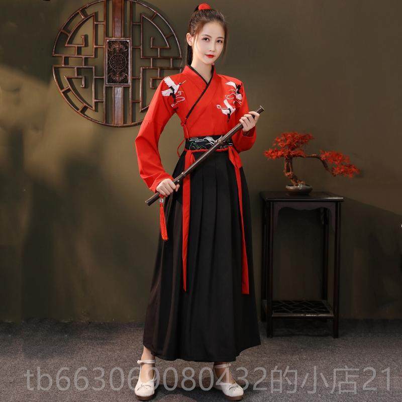 新款初中生古侠客女骁的舞蹈演汉出国服武侠中风班服成人雪龙吟装