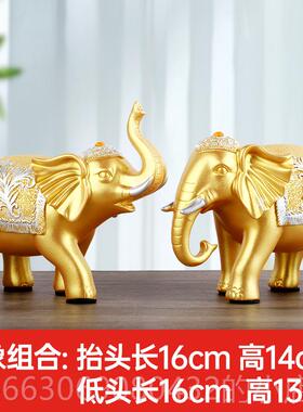 新款招财象摆一高对创意家居客厅酒柜装饰品摆件大设办公室桌面轻