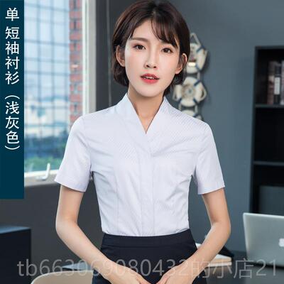 新款空姐服面服装南航衬衫空乘职业制装女短袖v领衬衣工装工OL试