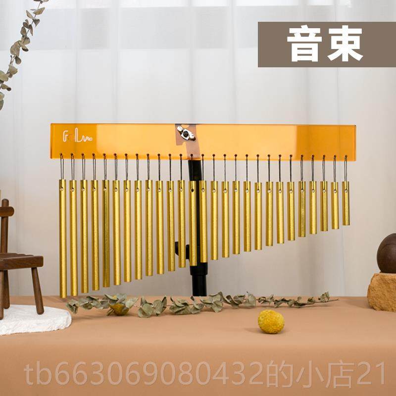 新款梵木专果打乐器27音束乐队演出伴奏用风铃击束采音耳