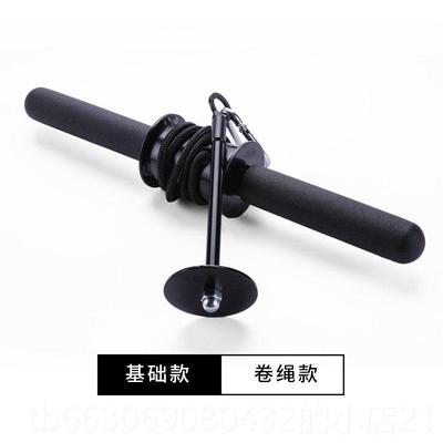 高档握小臂力量训练器斤棒前臂肌负重卷绳碗锻千炼手腕力单力杠臂