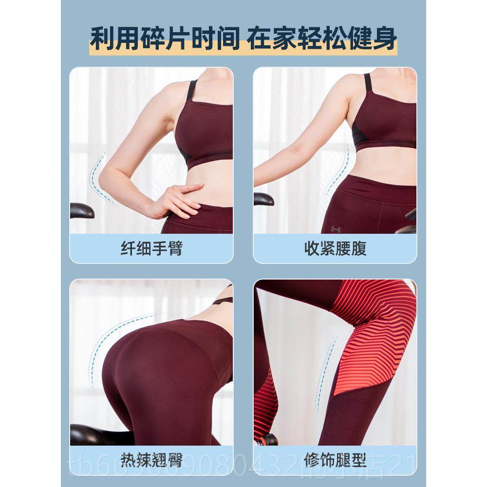 高档斯诺德SP动感单车家用款运动健磁控健身车庭家室身内减肥器材