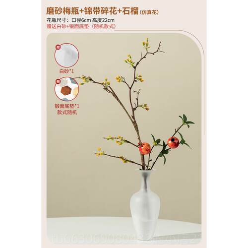 新款禅意玻璃花透明器式简约水花瓶养复古侘寂插花器皿禅意摆中件