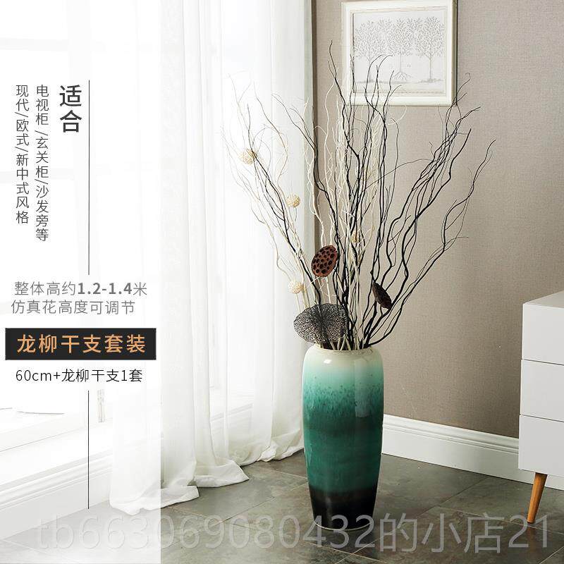 新款大花瓶摆陶件客厅落地花瓶干大号高干插花花插花景德镇瓷装饰