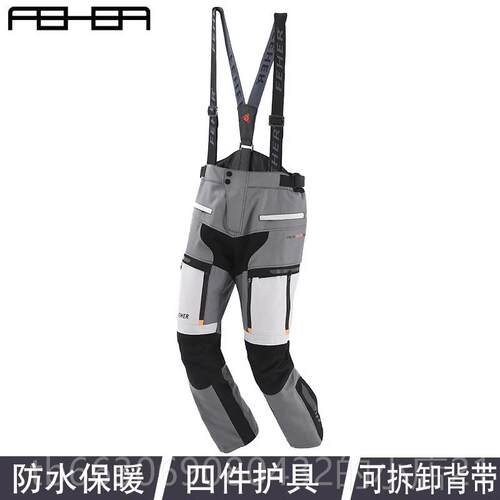 新款滑自行车服装摩托季拉力赛服装车套装摩托车雪服装男子冬摩托