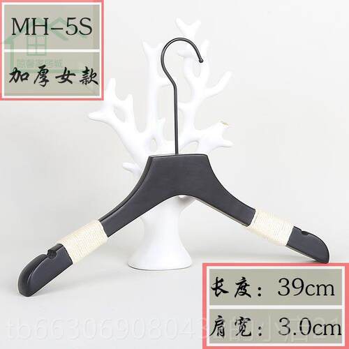 高档定LOGO黑黑色实制木衣架男女装棉绳防滑衣挂装店服纯捆绳衣撑