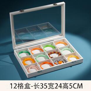 高档多盒功能首盒手镯收纳盒放手饰串手链玉镯宝盒子饰品盒带盖珠