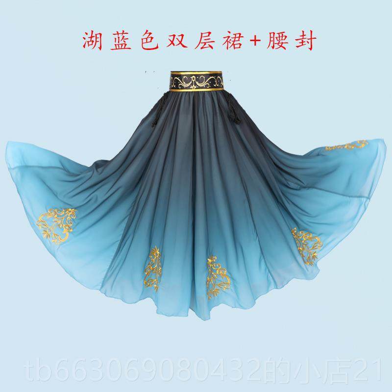 新款新疆舞蹈服维族大摆裙民族风台演出开服艺考舞独舞表场舞维吾