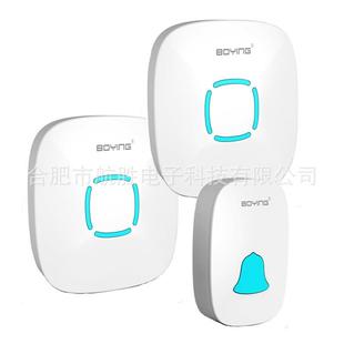 音乐门铃 一拖二无线数码 远距离防串家用门铃 2无线门铃 博颖A507