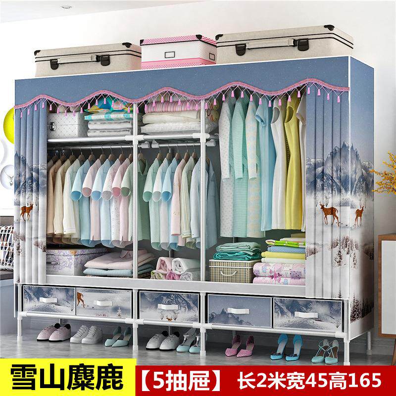 抽屉款鞋架款简易布艺钢架加粗加固布衣柜组装衣橱收纳柜