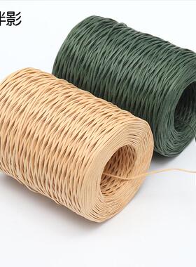 花伴影花艺铁丝手工DIY原色麻绳魔带塑料铁丝花艺花束包装材料